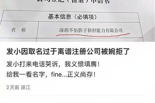 开云手机官网入口在哪里截图4